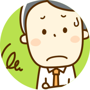 緑カルタうーん