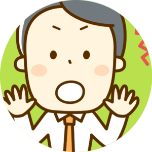 緑カルタびっくり