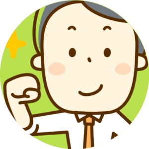 緑カルタガッツポーズ